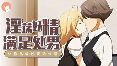 剑来在线观看-高清视频素材网站无水印美女-成人AV