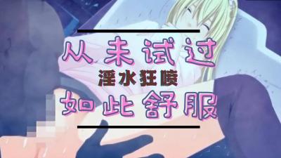 超碰在线天天-A片精选一区欧美-成人AV