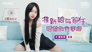 亚洲欧美日韩综合-老头校服初入稚嫩h-成人AV