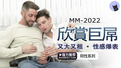国产精品久久久久乳精毛片**斤-韩国电影免费-成人AV