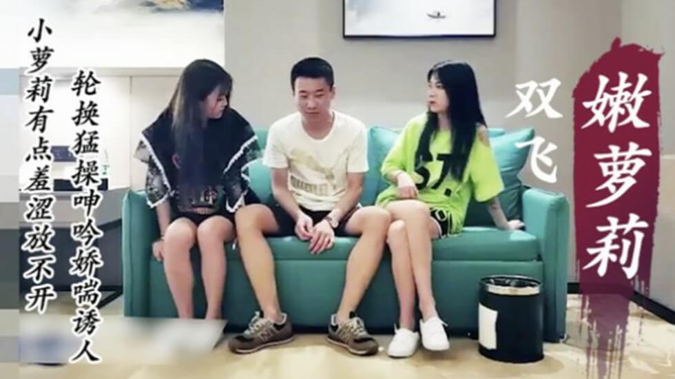 免费观看第二部31集-男男跪撅打娇臀sp调教-成人AV