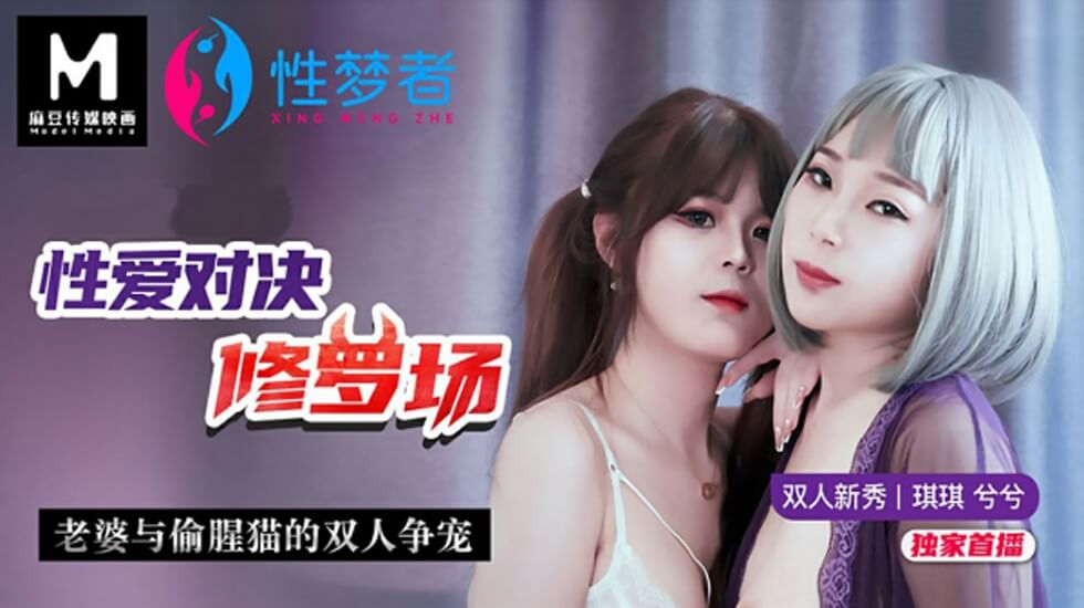 啪啪啪视频在线观看免费-黑人AⅤ一区二区三老牛AV-成人AV