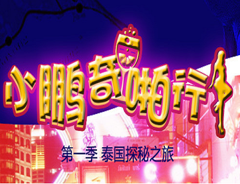 女生裸体的网站-美女明星被强奸视频-成人AV