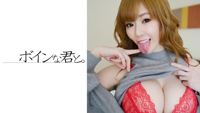 巨乳傲慢女上司-九九热伊人在钱-成人AV