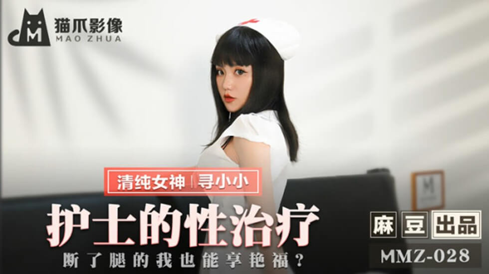 2024情人节-男人吃奶动态图-成人AV