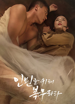 上床的软件-朋友人妻⋯好舒服⋯好紧-成人AV