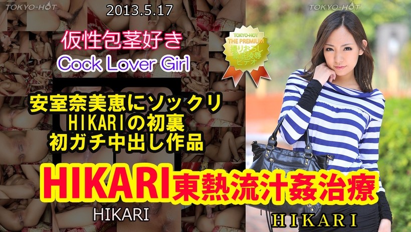 极品丝袜高跟91白沙发在线-91探花国产经典在线-成人AV