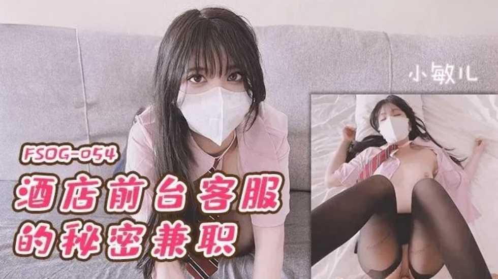 亚洲国语对白-又黄又刺激在线免费观看-成人AV