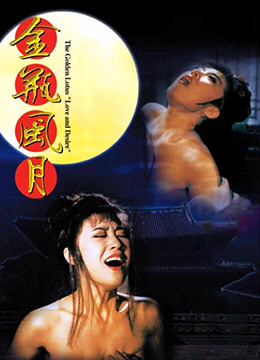 成年人黄色在线-不粗怎么喂饱你h-成人AV