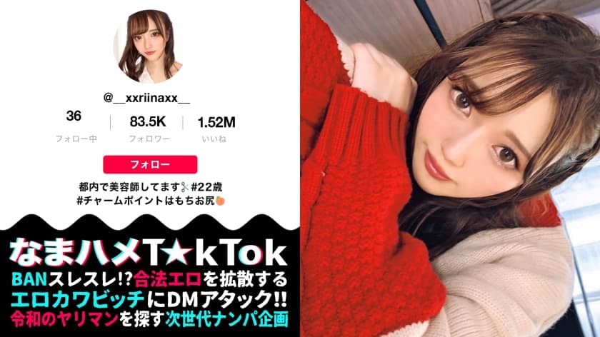 不要插进来啊视频在线观看-台湾《性房纵欲》在线观看-成人AV