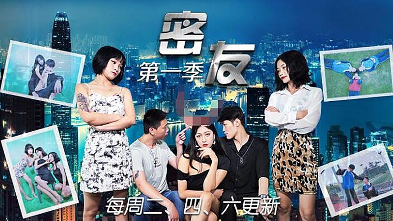 欧美日韩香港三级片-91精品国产91久久久久麻豆+主演-成人AV