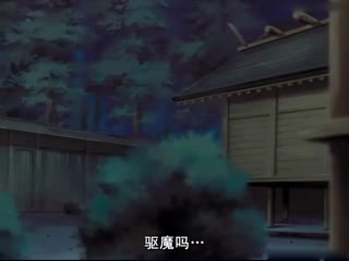 无删减版在线观看-兄妹乱伦毛片视频-成人AV