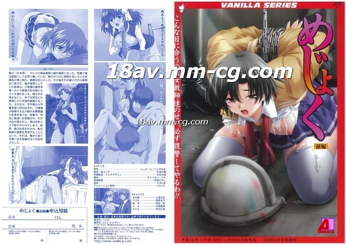 日本电影中文字幕-亚洲AV磁力番号库-成人AV