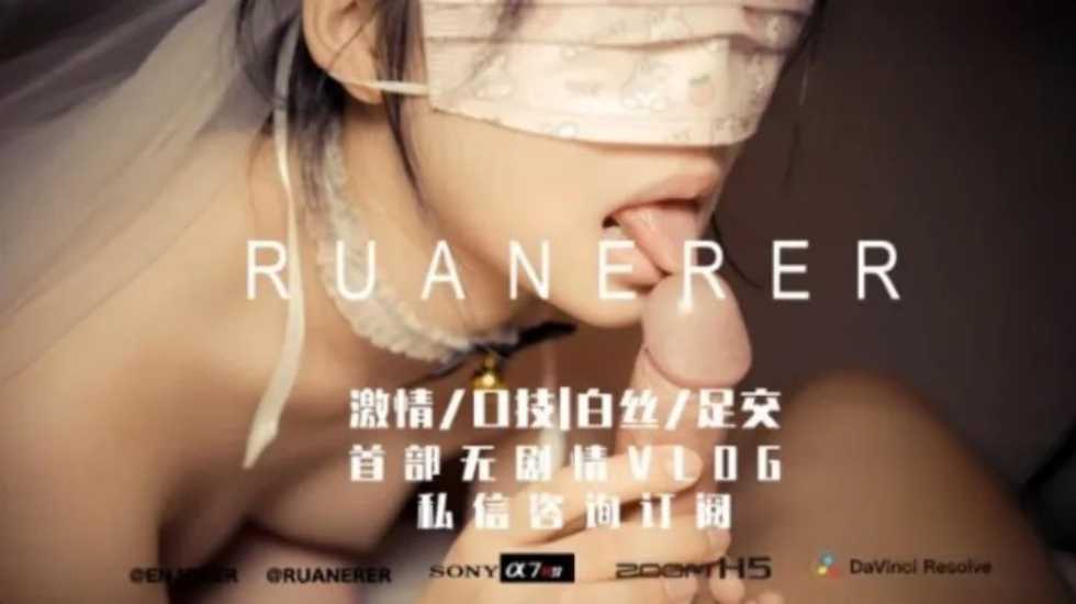 很纯很暧昧免费完整版-老女人未删减版-成人AV