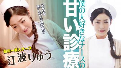 法利赛人完整版在线播放资源-嗯啊好棒不要-成人AV