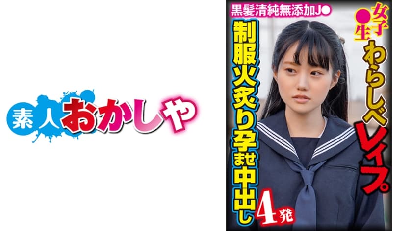 床上视频app免费-伊人蕉-成人AV