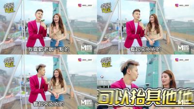 强伦女教师2:伦理在线观看-美妇白嫩草丛好紧-成人AV