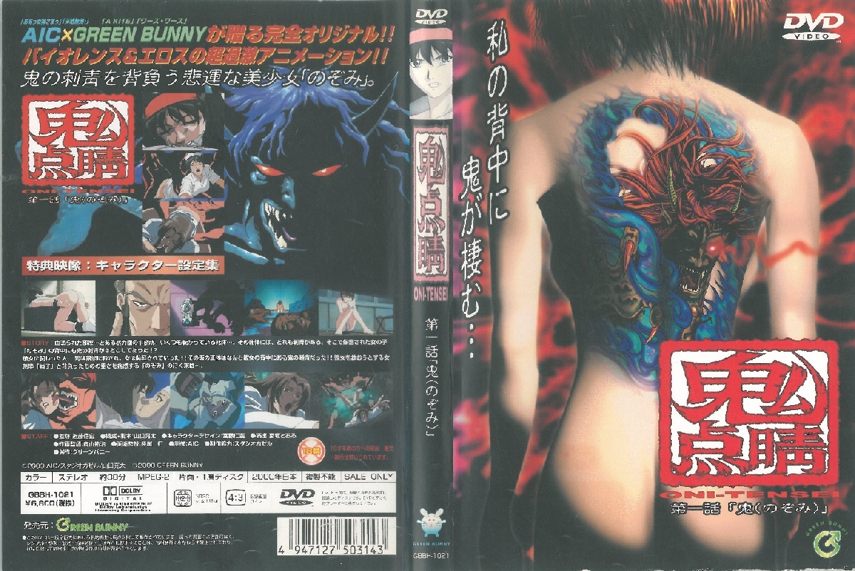 日韩色情高清-漂亮姐姐韩剧-成人AV