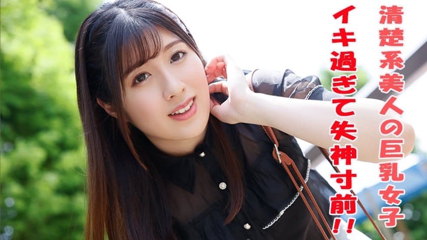 永久影院-淫岳干柴烈火-成人AV