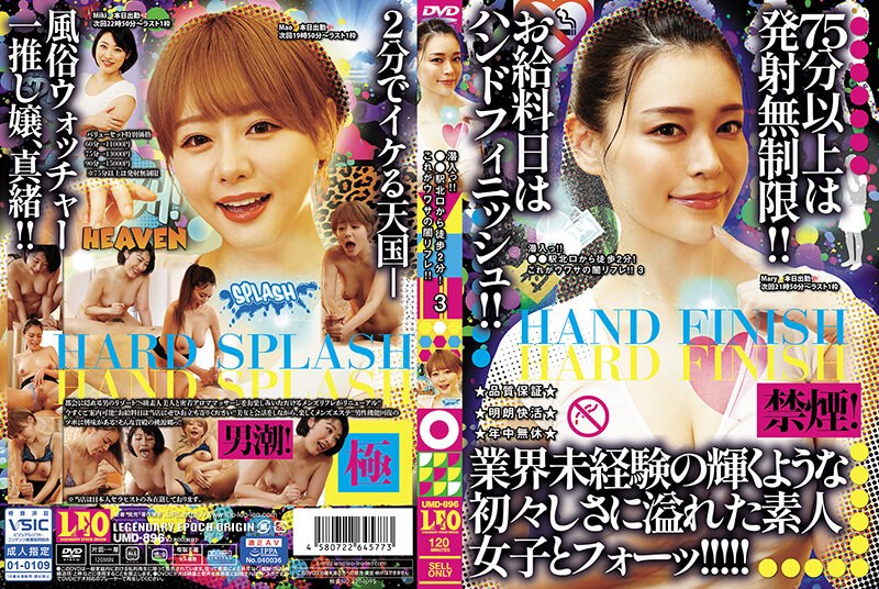 做暧小视频xo免费-日本猛插熟女人-成人AV