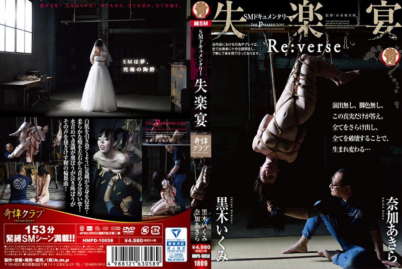 保护特蕾丝-射进去视频-成人AV