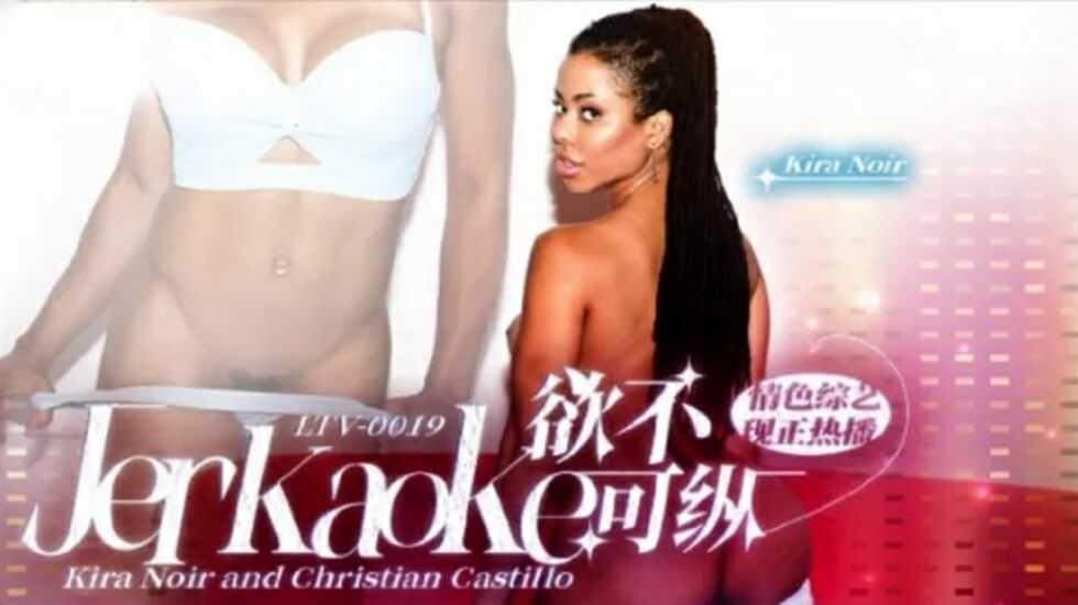 jjj影视-三级片女免费看三级片-成人AV