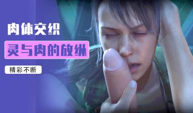 家庭教师数字代表人物-被高利贷糟蹋的人妻-成人AV