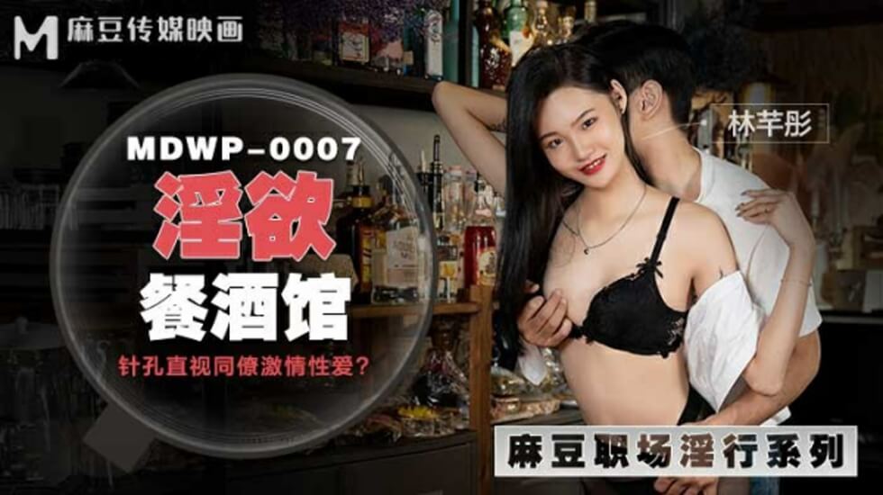 90岁老太婆一级毛片喝醉酒-美国伦理片成年人的户外激情-成人AV