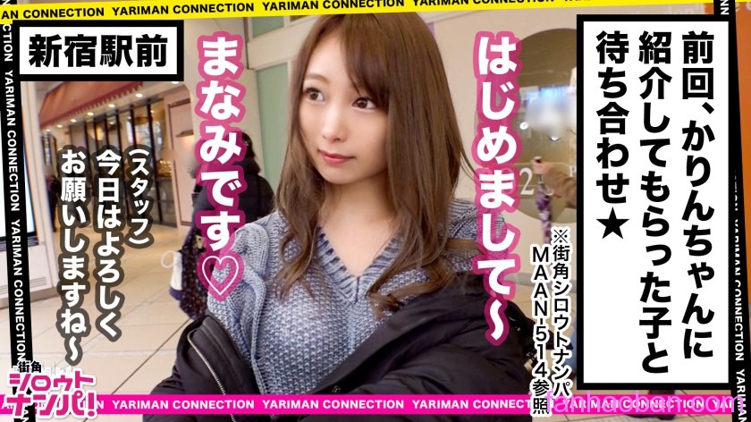 成人午夜电影在线免费观看-樱花性交啪啪欧美性交-成人AV