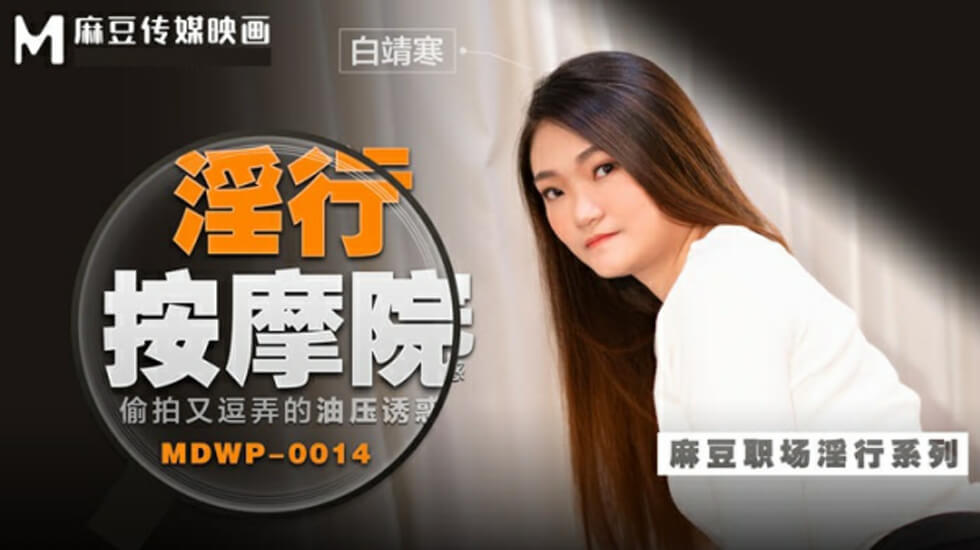 才三根手指头就疼成这样-扒开❌狂揉❌羞羞欧美-成人AV