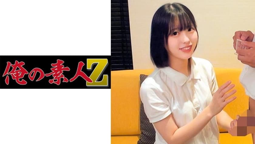 大贵族-亚洲综合电影网-成人AV