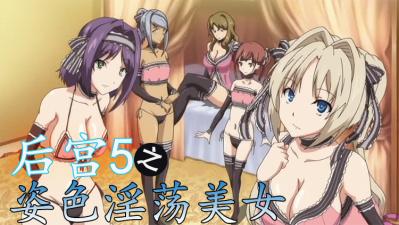 苍本堇-中文字幕亚洲精品日韩一区-成人AV