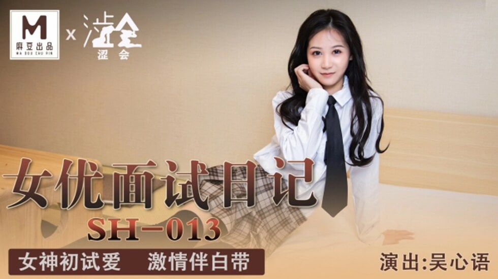 成人九色-久久一区二区三区av-成人AV