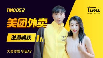 最好的我们2018免费观看-地铁上被摸高潮-成人AV