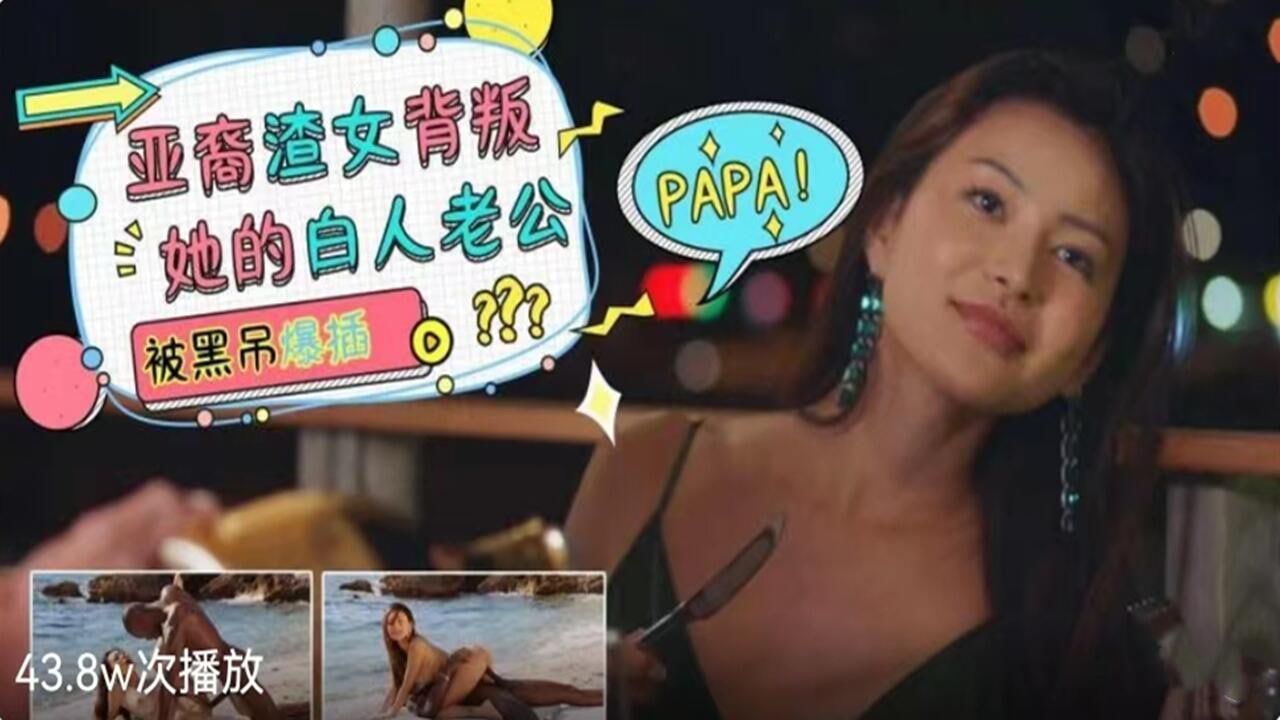 chinese乱叫videos刺激-jyzzjyzz中国-成人AV