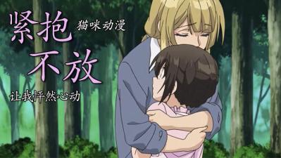 日日插日日干-家常菜 电视剧-成人AV