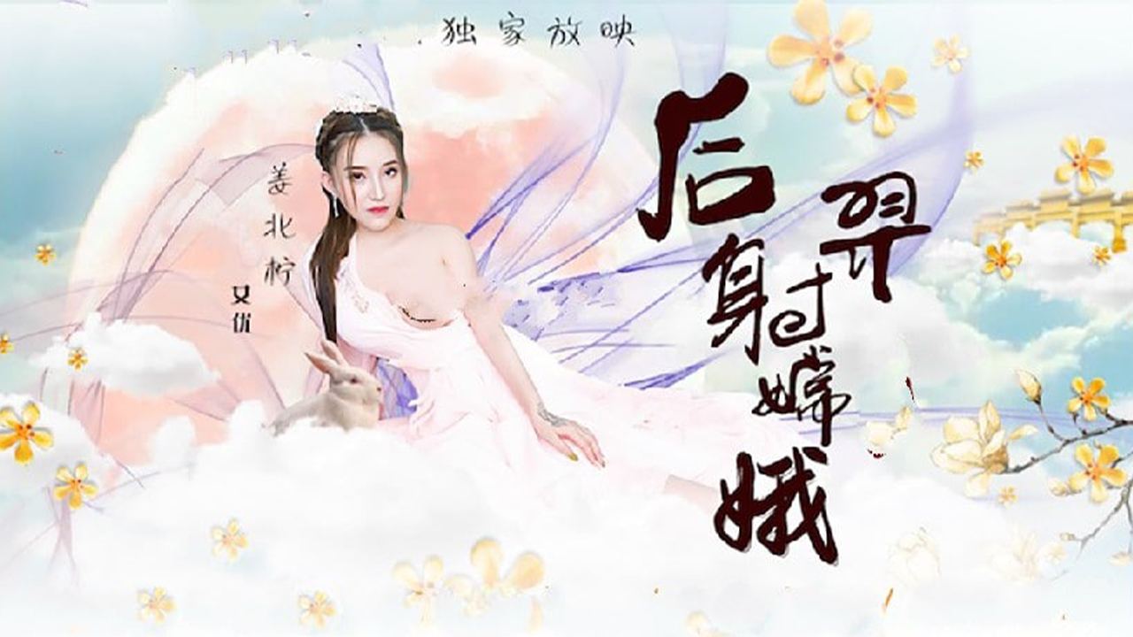 巨肉高h文-色汝汝看集百万部潮流-成人AV