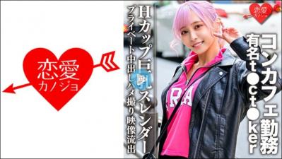 国产CHINESE男男GAY片-男女做爱啪啪-成人AV