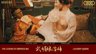 强行扒开双腿猛烈进入日本-人妻挨肏屄-成人AV