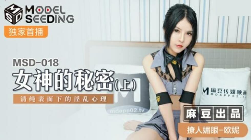 高岭家的二轮花动漫全集免费看-国产成a-成人AV