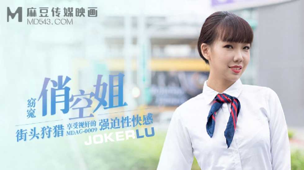 动漫疯狂❌自慰爽www看片日本-东北毛多水多熟妇-成人AV