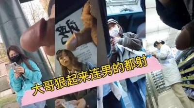 色戒床戏做爰未删减版-男友猛撞h花液h深-成人AV