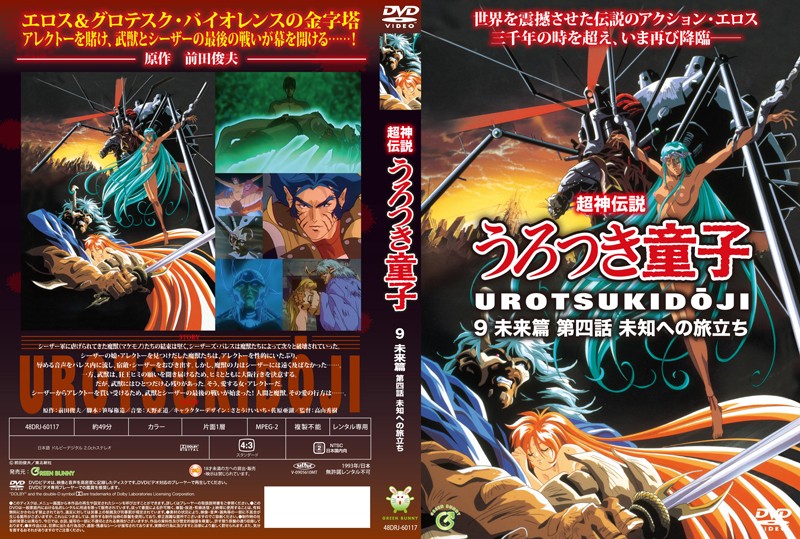 被黑人猛躁10次高潮视频☆-ass白嫩白嫩的ass-成人AV