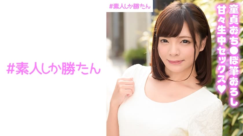 欧美久色-91九色♥口爆♥吞精-成人AV