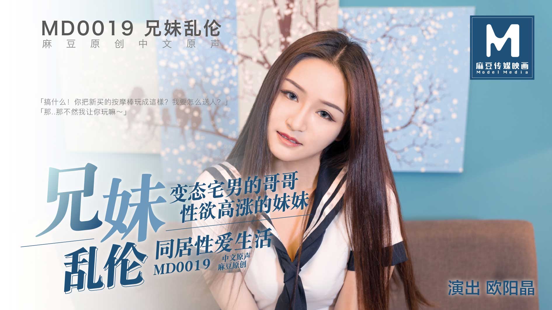 上阵父子兵短剧免费观看-锐锐同人本子扒开腿自慰-成人AV