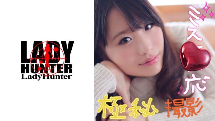 精品偷国情拍在线视频-教官在我裤裆里泄精求饶的视频-成人AV