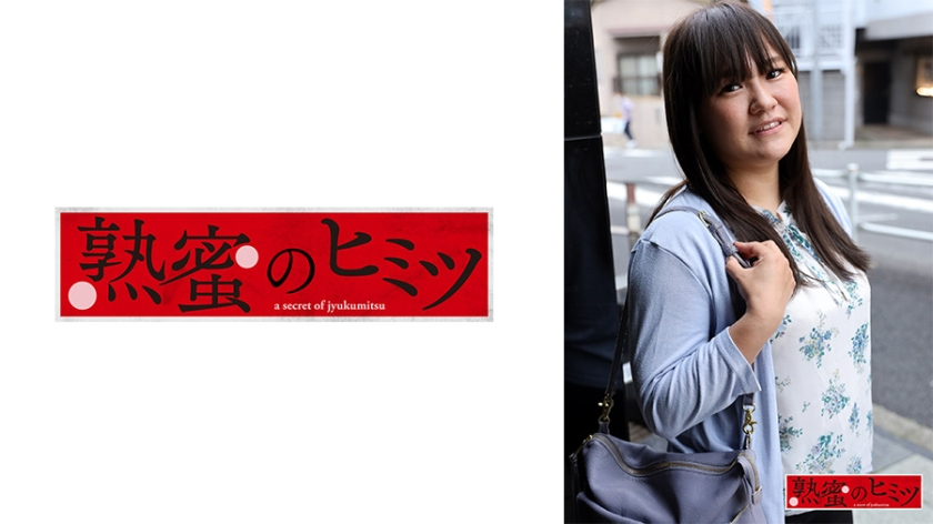 韩国课中坏事-97伊人超碰-成人AV