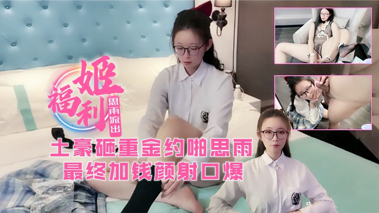 哥也色在线-欧美少妇一区二区三区-成人AV