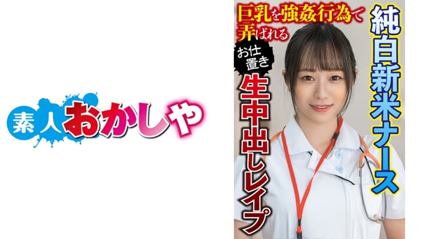 永琪欣荣圆房-李丽珍黄色片-成人AV