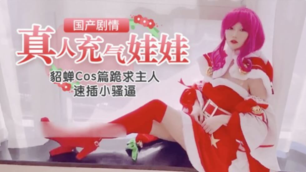 显微镜下的大明之丝绢案免费观看完整版-嫩草影院毛片-成人AV